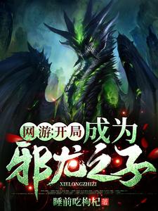 双蛇入菊1V2笔趣阁 性瘾放荡男主H淫趴