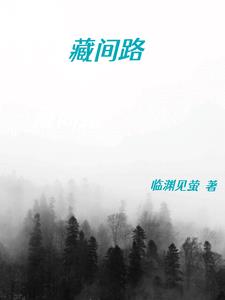 轮流享用高岭之花笔趣阁最新章节 快穿之性瘾放荡系统H