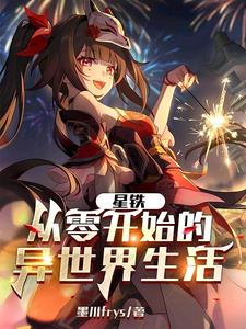 公主被两个皇帝轮流欺负的小说 快穿之性瘾放荡系统H