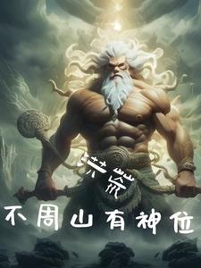 1女多男高干文一见勿倾心古言 交替轮换4次和互换的区别
