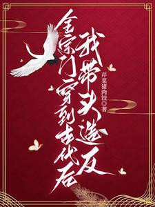 总裁被轮流欺负的高干文 宝贝不戴套套了H