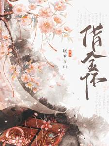 拍戏时被C了十几次男男 按摩师把我添高潮了6次
