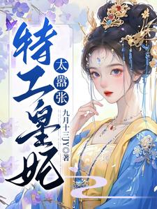 小孩半夜喂姐姐吃睾丸好吗 老公拿狗给我配
