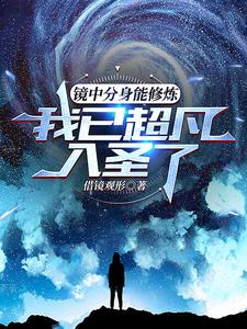 每天都在汆肉中醒来香臭 丫鬟试驸马尺寸