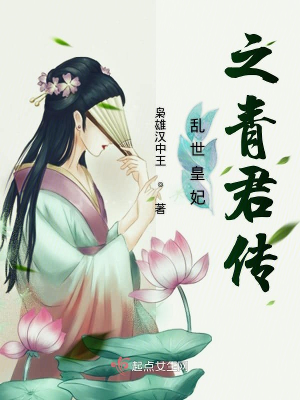 宝贝夹好上课(H) 边添小泬边狠狠躁69集