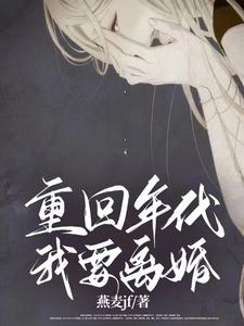 婚后1V1吃醋了温初 小孩半夜喂姐姐吃睾丸好吗
