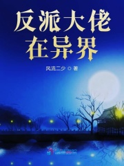 妻子初次接受三人行小说 公共汽车上的轮杆