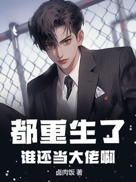 3个师兄轮流上音的小说免费阅读 清晨涨H乖H忍一下H