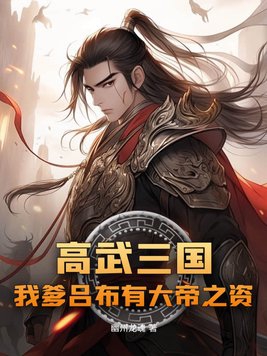 强开小嫩苞H文高辣H文视频 做家教被双胞胎轮流欺负