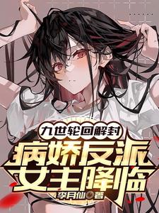 特种兵营里被轮流的小说叫什么 双男床戏(巨肉高H)