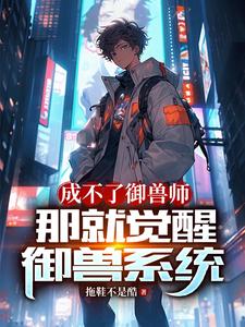 小雪的13又嫩又紧又多水 女人一旦尝到黑人的心理变化