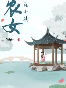 宝贝夹好上课(H) 小正太主动要求戴肛塞尾巴的小猫