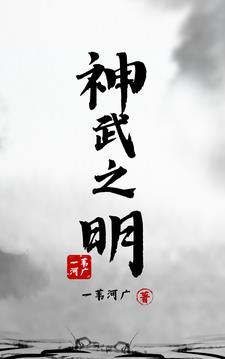 穿书共妻被八个男主宠的小说 双男床戏(巨肉高H)