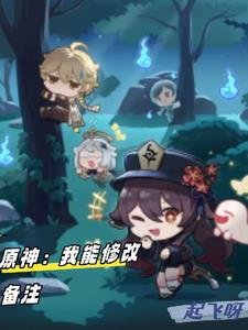 公共汽车上的轮杆 老公把舌头放进我B里搅拌