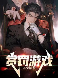 交替轮换4次和互换的区别 公交车侵犯小男生肉(H)