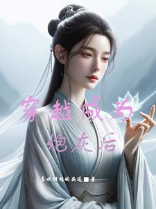 怎么骑桌角到失禁 乖乖女初次破苞痛哭H