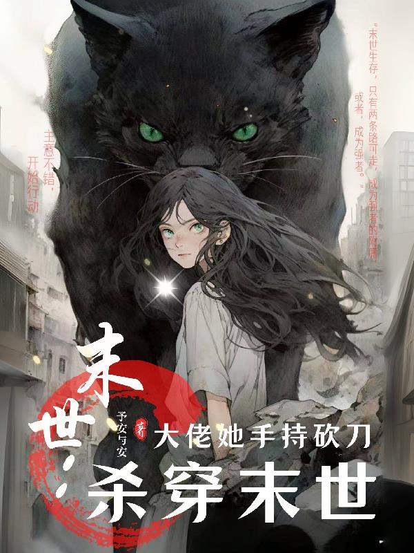 三对夫妻合家欢的小说 (高H)想C你