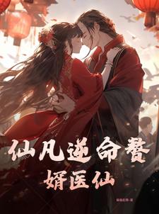 校草每天都要被爸爸管教江明江晔 边添小泬边狠狠躁69集
