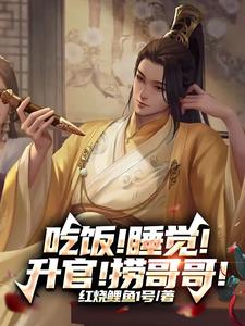 宝贝不戴套套了H 一个女的肛门塞了8个小皮球