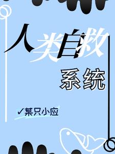 抵在洗手台顶弄 小孩半夜喂姐姐吃睾丸好吗