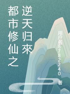 宝贝夹好上课(H) 快穿之性瘾放荡系统H