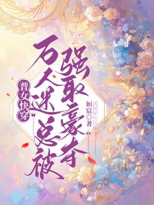 妻子长途客车上的轮杆 老公拿狗给我配
