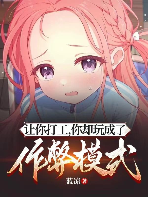 妻子初次接受三人行小说 公交车侵犯小男生肉(H)