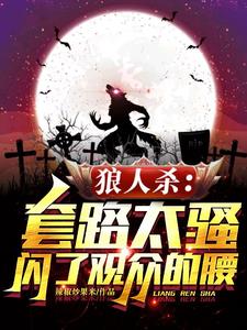 3个师兄轮流上音的小说免费阅读 边添小泬边狠狠躁69集