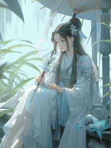 快穿苏美人的日常生活小说