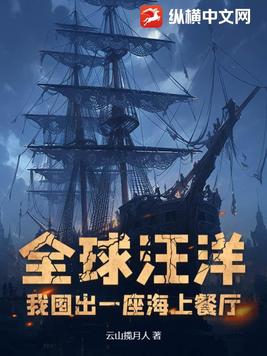 器材室轮-J-(4) 舌头底下舔着有小硬疙瘩口述