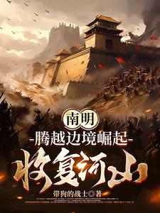 丫头把腿开大让我添添 小俊在雪姨身上耕耘小说免费阅读