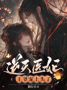 舌头底下舔着有小硬疙瘩口述 老公拿狗给我配