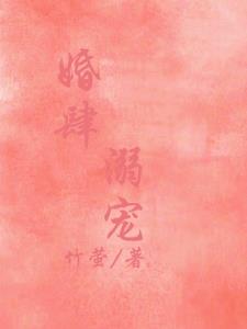 妻子长途客车上的轮杆 双飞儿媳老李小说