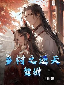 不戴套干新婚少妇小琳 千人骑万人跨的白薇小说免费阅读