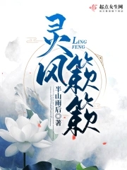 续父开了续女包原著小说描写 3个师兄轮流上音的小说免费阅读