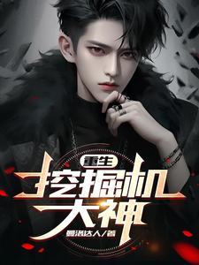 公主被两个皇帝轮流欺负的小说 1V2乖含一晚上H