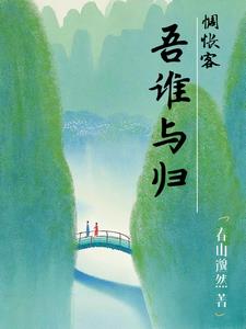 老公装醉看我和别人在一起 小妖精你的奶好大水好多视频