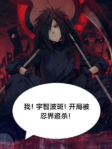 警花妈妈雪白浑圆的小说免费阅读 赵局长含着小婷的双乳