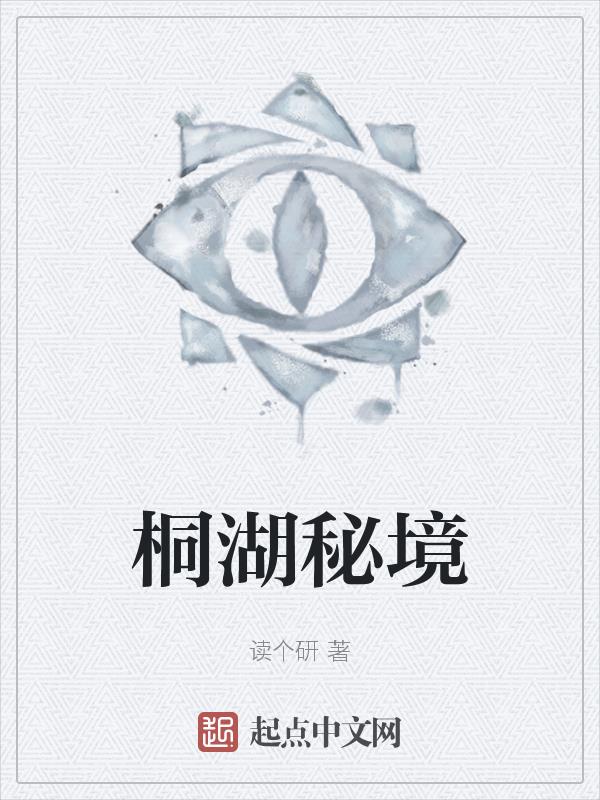 (高H)想C你 在车里被高潮被C了八次