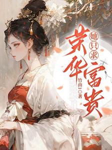 慢慢律动研磨挺腰 性瘾总裁的荡欲生活H