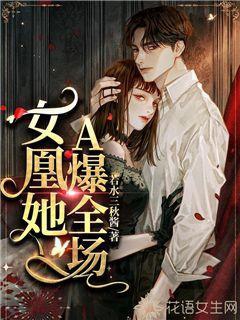 三对夫妻合家欢的小说 少萝宝宝吃大狙的背景故事