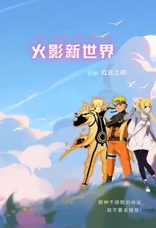 拍戏时被C了十几次男男 女婿你不能谢在理