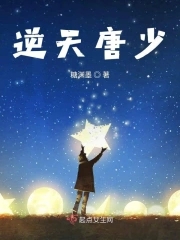 老公装醉看我和别人在一起 工地夫妻晚上交换工作好吗