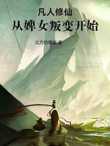 男生把小困困进女生困里广告 地下室SMS录制的全部内容