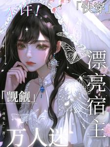 少萝宝宝吃大狙的背景故事 我 啊高潮了 嗯 出水了