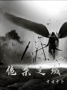 小房间传来不堪入耳的声音 怎么磨桌角到失禁