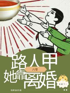 慢慢律动研磨挺腰 大肉楱征服岳乱妇胡秀英