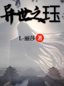打工淫传(高H) 固定在炮机上三小时会怎样