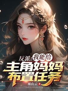 小妖精你的奶好大水好多视频 把老婆闺蜜干了俩次