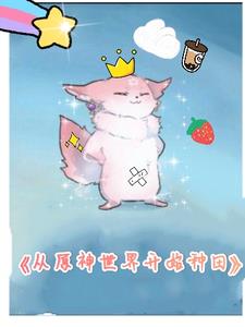 下面好湿～想要～深一点 小房间传来不堪入耳的声音